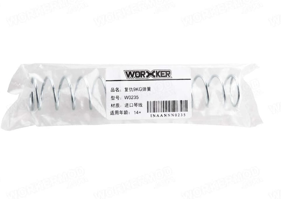 WORKER Modification Upgrade Spring Set for Nerf Retaliator thumbnail 4
