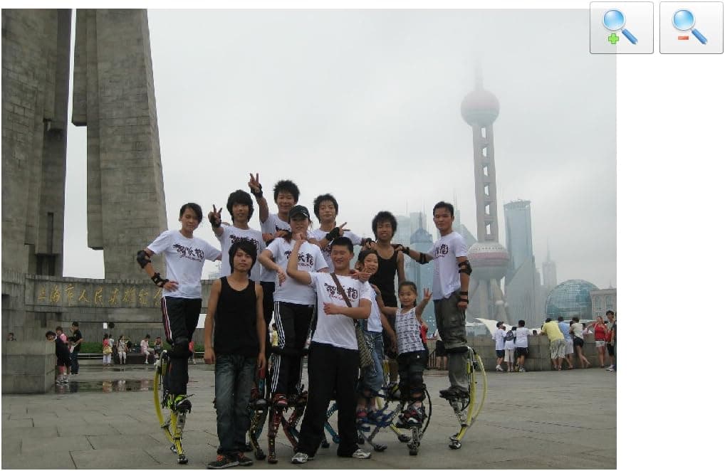 Skyrunner Kids Jumping Stilts thumbnail 5