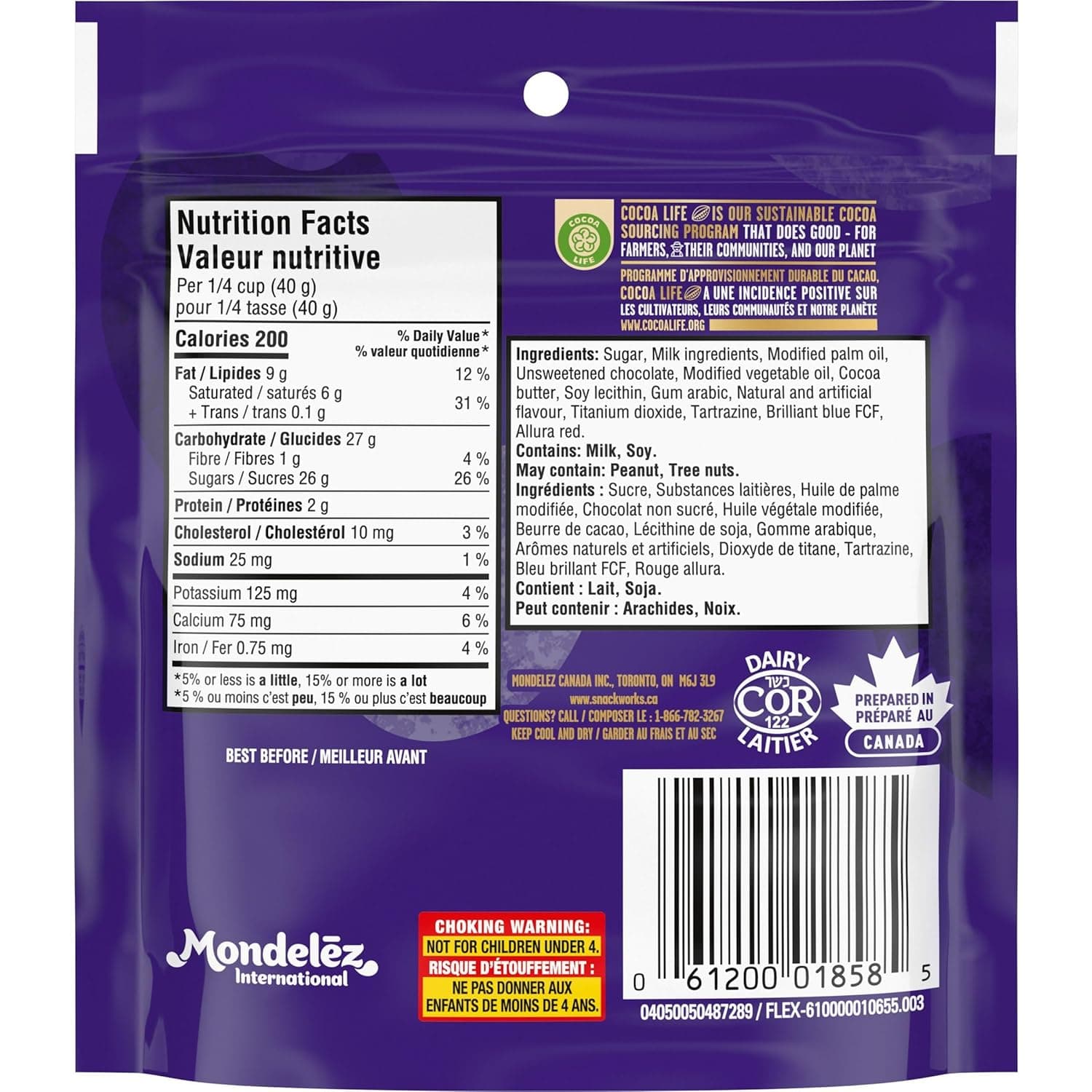 Milk Chocolate Mini Eggs, 151g/5.3 oz : Grocery &amp; Gourmet Food thumbnail 5